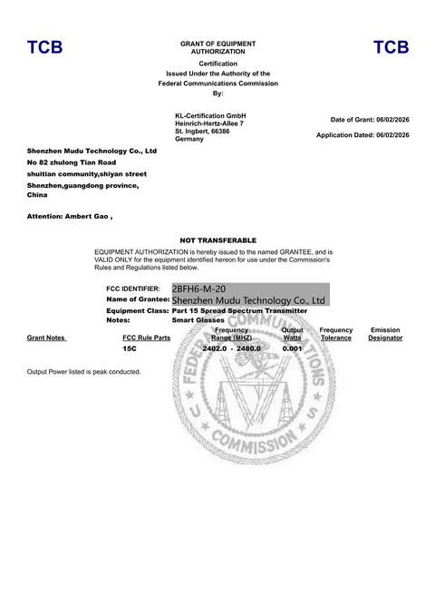 FCC Grant of Equipment Authorization — DSS — page 1